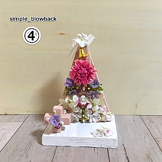 ベッド周り/お願い!!もらってください!/嫁さまの作品/RCの皆さまに感謝♡/どんどん応募してください...などのインテリア実例 - 2019-12-01 02:11:58