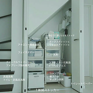 おむつ収納のインテリア実例 Roomclip ルームクリップ