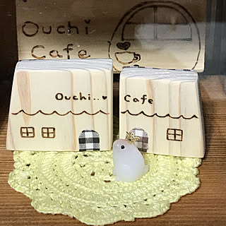 ナチュラル雑貨/ナチュラルインテリア/ナチュラル/おうちカフェインテリア/ショーケース...などのインテリア実例 - 2019-09-14 16:46:14