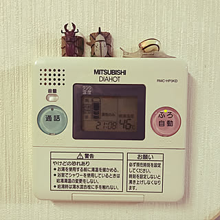 三菱エコキュートのインテリア実例 Roomclip ルームクリップ