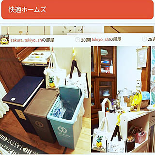 部屋全体/いつもいいねありがとうございます♡/RCの出会いに感謝♡/フォローワーさん★感謝/アイテムタグ付けで、選ばれました/快適ホームズ様ありがとうございます✨のインテリア実例 - 2018-04-25 22:09:10
