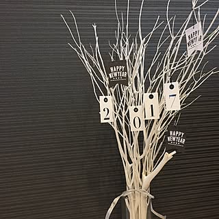 枝ツリー/HAPPYNEWYEAR/白黒/2017/枝...などのインテリア実例 - 2016-12-31 08:59:25