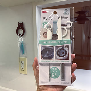 ダイソー タンブラー 中栓洗いのインテリア実例 Roomclip ルームクリップ ダイソー タンブラー 中栓洗いのインテリア実例 Roomclip ルームクリップ