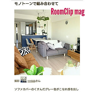リビング/mag掲載ありがとうございます♡/IKEA/ソファー/NORSBORG...などのインテリア実例 - 2018-05-05 17:09:58