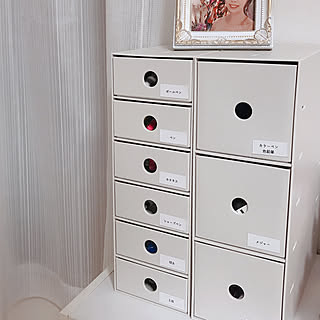 無印良品 文具収納のインテリア実例 Roomclip ルームクリップ 無印良品 文具収納のインテリア実例 Roomclip ルームクリップ