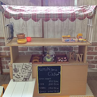 黒板/カラーボックス DIY/カラーボックス こども/カラーボックスリメイク/おみせやさんごっこ...などのインテリア実例 - 2015-04-24 13:42:21
