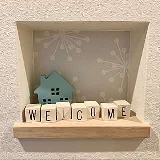 ダイソー ウェルカムスペースのインテリア実例 Roomclip ルームクリップ