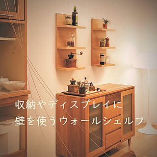 後付けの収納家具のインテリア実例 Roomclip ルームクリップ 後付けの収納家具のインテリア実例 Roomclip ルームクリップ