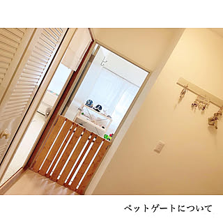 ニトリ ペットゲートのインテリア実例 Roomclip ルームクリップ ニトリ ペットゲートのインテリア実例 Roomclip ルームクリップ