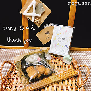机/ありがとう✨大切にするね♡/お礼便頂きました!/柳トレイ/sunny ちゃんの素敵便...などのインテリア実例 - 2017-08-17 22:22:40