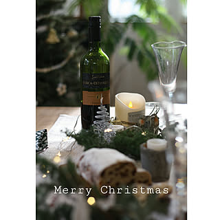 机/クリスマス/クリスマステーブルコーディネート/シュトーレン/安いワイン...などのインテリア実例 - 2017-12-24 17:59:00