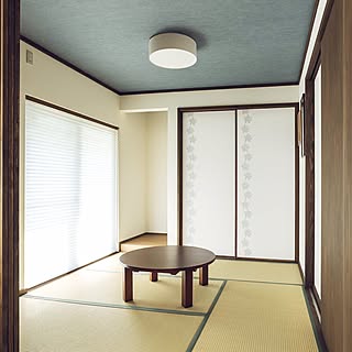 ちゃぶ台/IKEA/和室/襖/雑誌掲載ありがとうございましたのインテリア実例 - 2015-12-24 05:53:36