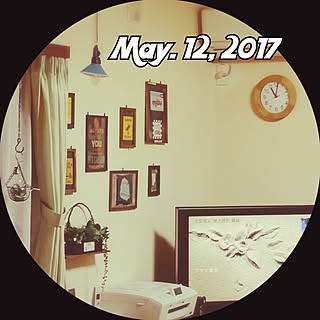 壁/天井/時計/ニトリ♡/ニトリの時計/セリア...などのインテリア実例 - 2017-05-12 23:07:51