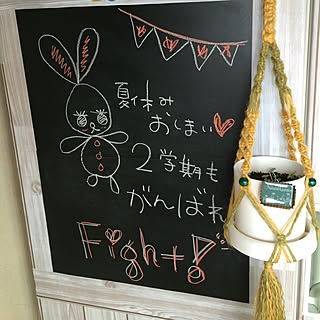 今日は始業式♡/2015.8.19(wed)/プラハン☆/お気軽にオーダー相談してね❤️のインテリア実例 - 2015-08-19 10:04:25