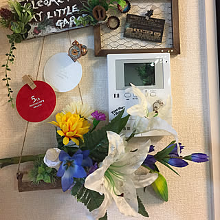 天然女で??のお母様/旦那のお母様苦手ざんす(இдஇ; )/今から届けにgo!/元花屋経験者/知り合いのオバチャンから頼まれる...などのインテリア実例 - 2017-08-20 21:45:12