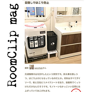 スッキリ化計画/スッキリ/モノトーンインテリア/モノトーン好き/モノトーン...などのインテリア実例 - 2019-12-27 22:09:52