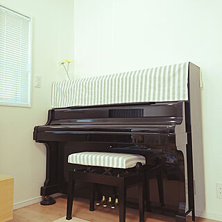 ピアノカバーのインテリア実例 Roomclip ルームクリップ
