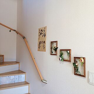 100均 階段の壁のインテリア実例 Roomclip ルームクリップ