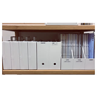 リビング/無印良品/一人暮らし/マンション/ファイルボックス...などのインテリア実例 - 2019-09-21 18:55:38