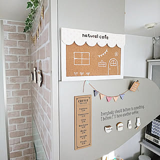 キッチン/ハンドメイド/いつもいいねやコメありがとうございます♡/コメントお気遣いなく(⁎ᴗ͈ˬᴗ͈⁎)/ナチュラルインテリア...などのインテリア実例 - 2019-05-03 08:47:11