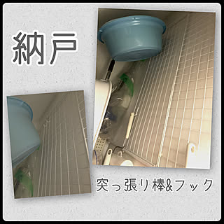 100均 ラバーカップの商品を使ったおしゃれなインテリア実例 Roomclip ルームクリップ