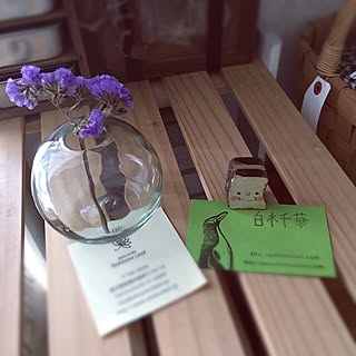 今日の戦利品♡/一輪挿し/2017.5.28/RC長野/RCの出会いに感謝♡...などのインテリア実例 - 2017-05-28 16:53:13