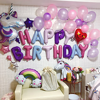 フランフラン 誕生日飾り付けのインテリア実例 Roomclip ルームクリップ フランフラン 誕生日飾り付けのインテリア実例 Roomclip ルームクリップ