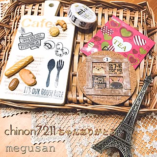 バス/トイレ/カフェ風インテリアを目指して/コーヒー好き/パン好き/1.2.3が好き...などのインテリア実例 - 2017-06-01 08:49:24