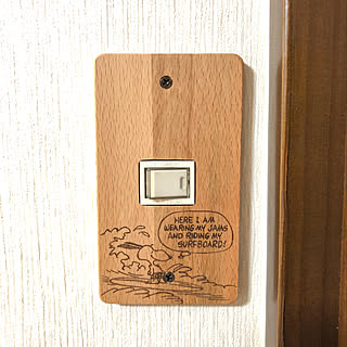 スイッチカバー スヌーピーのインテリア実例 Roomclip ルームクリップ