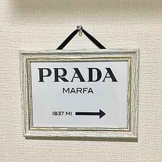 Prada風のインテリア実例 Roomclip ルームクリップ
