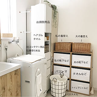 サニタリー収納のインテリア実例 Roomclip ルームクリップ