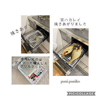 魚焼きグリル いつもいいねやコメありがとうございます のインテリア実例 Roomclip ルームクリップ