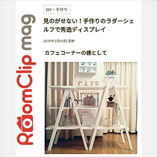 女性の、2LDK、家族住まいの「棚」についてのインテリア実例