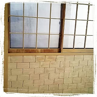 壁/天井/障子をフレンチ窓枠にリメイク/リメイク/DIY/Blogもやってます/発泡スチロールでレンガ風のインテリア実例 - 2014-09-19 17:23:16