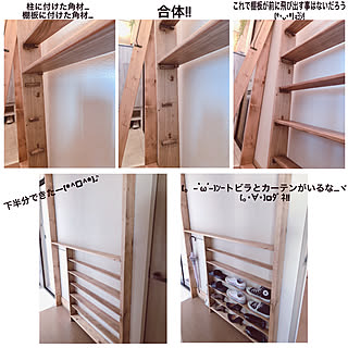 ワトコオイル ドリフトウッド/賃貸でも楽しく♪/1×4材/2×4材/いいね、フォロー本当に感謝デス☺︎...などのインテリア実例 - 2019-10-04 14:14:00