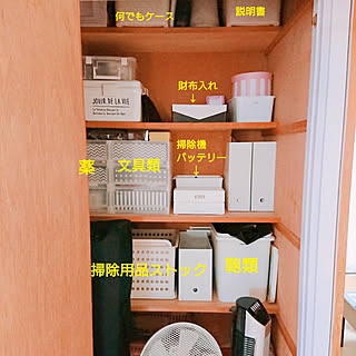 財布置き場のインテリア実例 Roomclip ルームクリップ 財布置き場のインテリア実例 Roomclip ルームクリップ