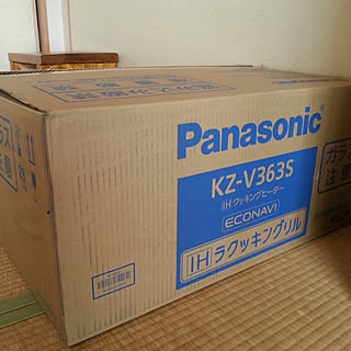 キッチン/家作り/Panasonic/IHコンロのインテリア実例 - 2016-03-27 09:45:30