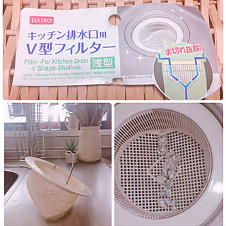 排水口フィルターのインテリア実例 Roomclip ルームクリップ 排水口フィルターのインテリア実例 Roomclip ルームクリップ