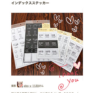 部屋全体/ダイソー/100均/いつもいいねありがとうございます♡/RoomClip mag 掲載...などのインテリア実例 - 2019-03-18 13:53:24
