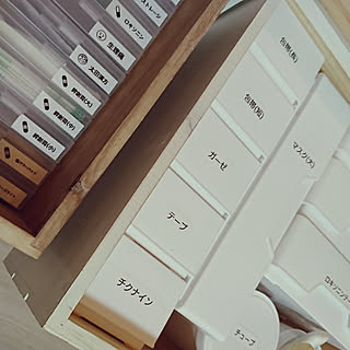 100均 体温計のインテリア実例 Roomclip ルームクリップ 100均 体温計のインテリア実例 Roomclip ルームクリップ