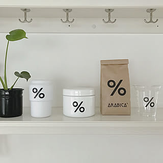 アラビカコーヒー アラビカタンブラーのインテリア実例 Roomclip ルームクリップ アラビカコーヒー アラビカタンブラーのインテリア実例 Roomclip ルームクリップ