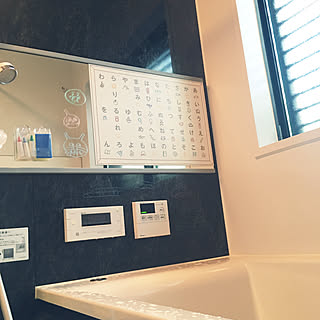 無印良品 あいうえお表のインテリア実例 Roomclip ルームクリップ