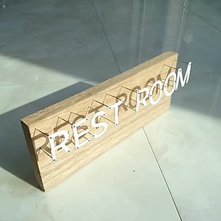 ハンドメイド ネームプレートのインテリア実例 Roomclip ルームクリップ ハンドメイド ネームプレートのインテリア実例 Roomclip ルームクリップ