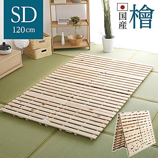 湿気のインテリア実例 Roomclip ルームクリップ