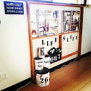 壁/天井/DIY/男前もナチュラルも好き/マガジンラック/ステンシルシート...などのインテリア実例 - 2015-05-29 11:35:27