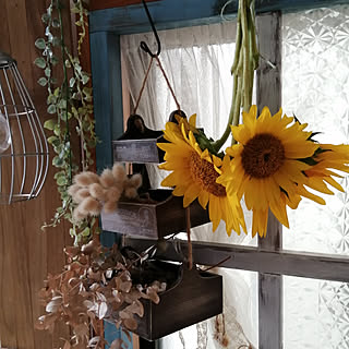 ひまわり 窓枠diyのインテリア 手作りの実例 Roomclip ルームクリップ