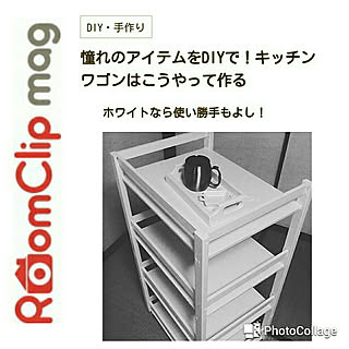 mag/キッチンワゴン/●主人のDIY●/ローラー付きでスイスイ~/一気に運んで一気に片付け~...などのインテリア実例 - 2017-11-22 21:35:04