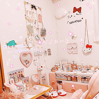 セリア Seria キティちゃんのまとめページ Roomclip ルームクリップ