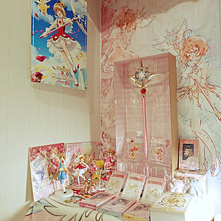 魔法 カードキャプターさくらのインテリア実例 Roomclip ルームクリップ 魔法 カードキャプターさくらのインテリア実例 Roomclip ルームクリップ