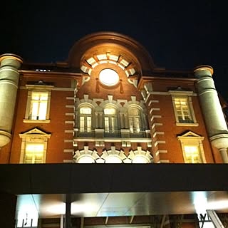 うちじゃない/東京駅/東京駅丸の内口のインテリア実例 - 2013-08-17 21:46:45